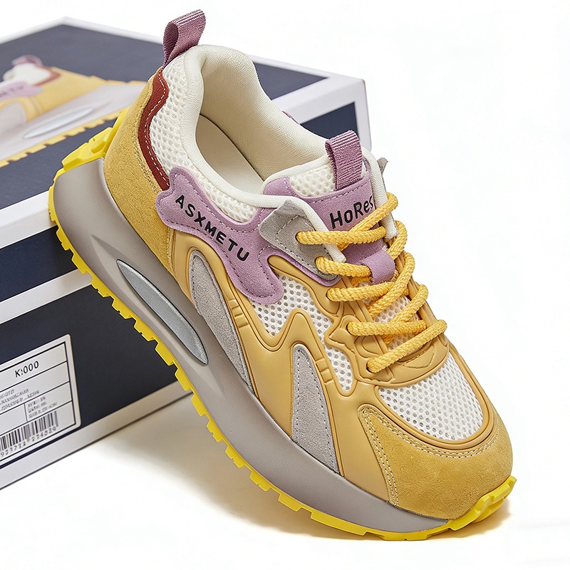 Women'S Yellow Fashion Sneakers - 2026 Spring Summer Fashion Sneakers Women