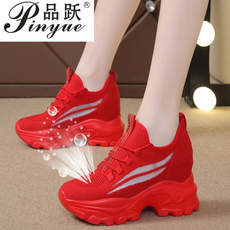 Women'S Yellow Fashion Sneakers - New Designer Sneakers Women Platform Casual