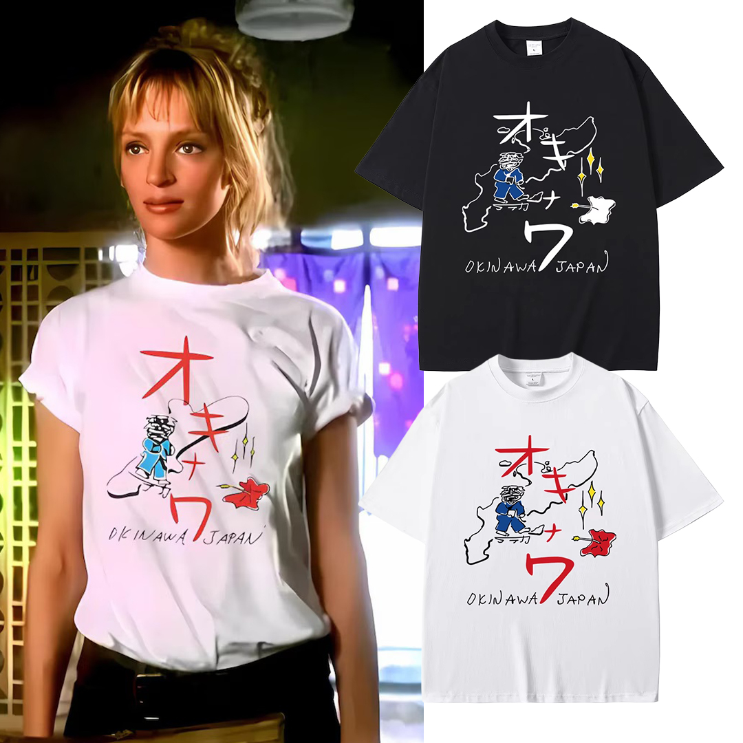 Women'S Fashion In The 90S - Kuakuayu HJN Unisex Kill Bill Okinawa