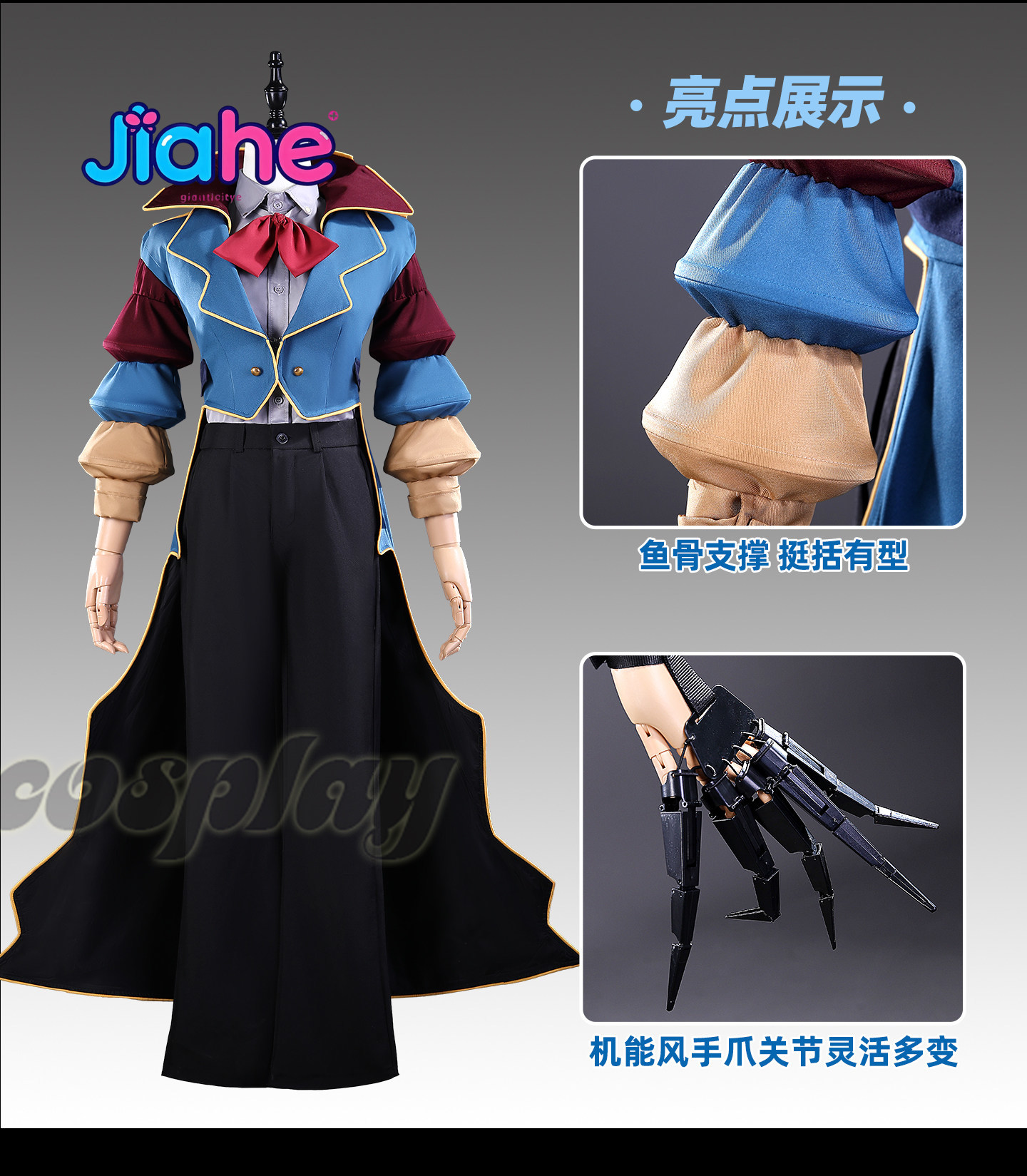 The Cosplay Prototype Costume  - Women'S Fashion Gloves 评论和价格