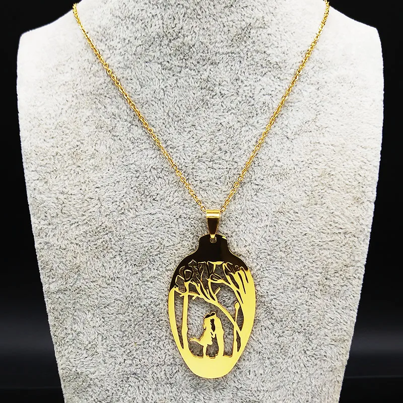 Couple Tree Spoon Stainless St - Women'S Day Fashion Show 评论和价格