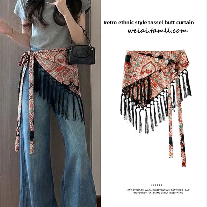 Tassel Tie Waist Seal Printed  - Women'S Fashion Layering 评论和价格