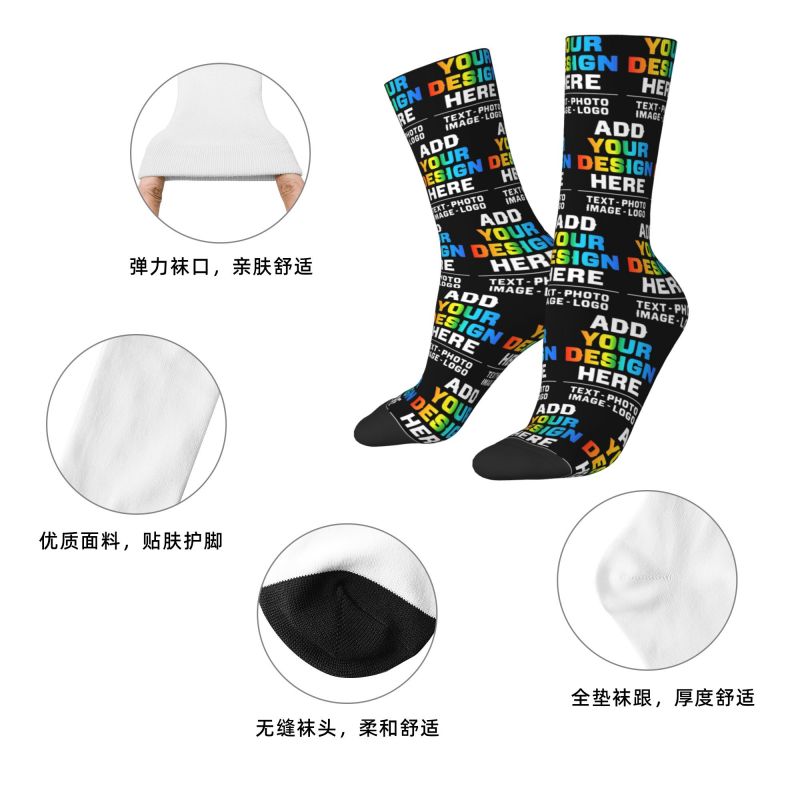 Personalized Custom Add Your N - Women'S Fashion Socks 评论和价格