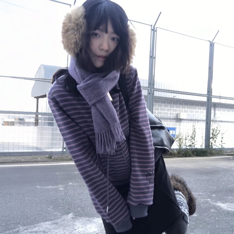 Vintage Grunge Striped Cardiga - Women'S Fashion In The 90S 评论和价格
