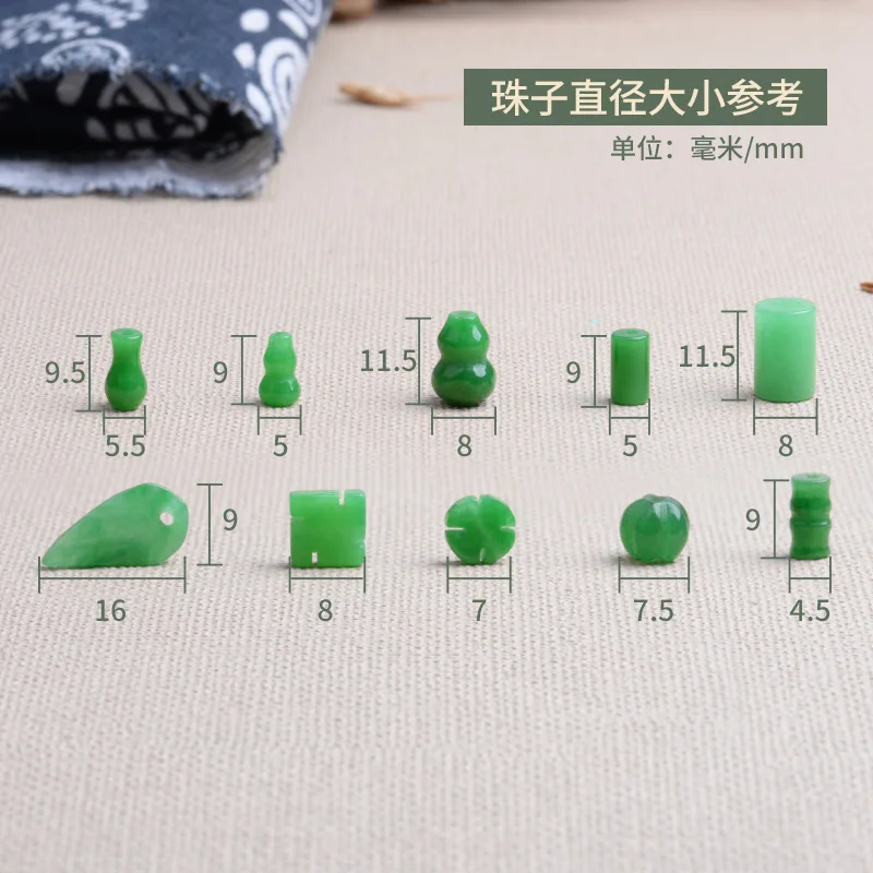 10pc Green Jade Gourd Leaves B - Women'S Fashion Jewellery 评论和价格