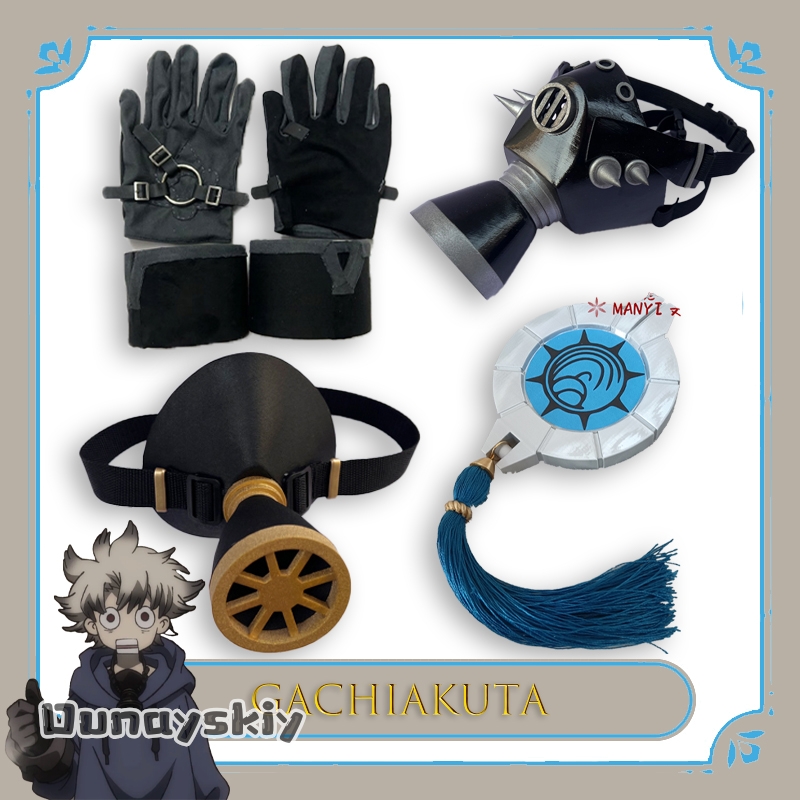 Am C S@‌Anime Rudo GACHIAKUTA  - Women'S Fashion Gloves 评论和价格