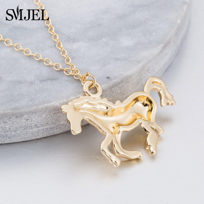 SMJEL Vintage Metal Running Ho - Women'S Day Fashion Show 评论和价格