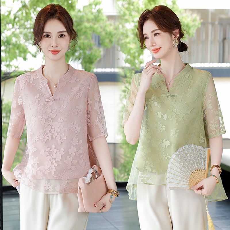 Summer Fashionable Loose Fit S - Women Fashion Over The Years 评论和价格