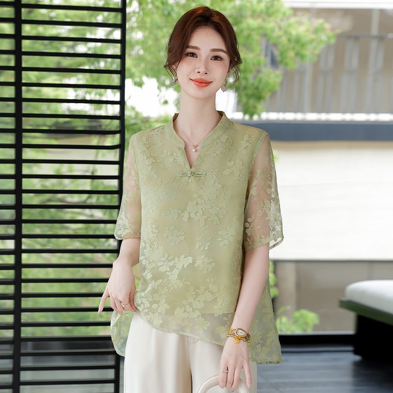Summer Fashionable Loose Fit S - Women Fashion Over The Years 评论和价格