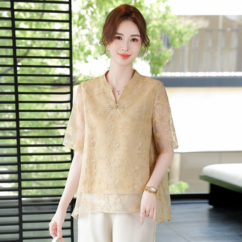 Summer Fashionable Loose Fit S - Women Fashion Over The Years 评论和价格