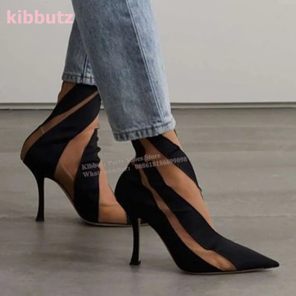 Suede Mesh Paneled Sock Ankle  - Women'S Fashion Socks 评论和价格