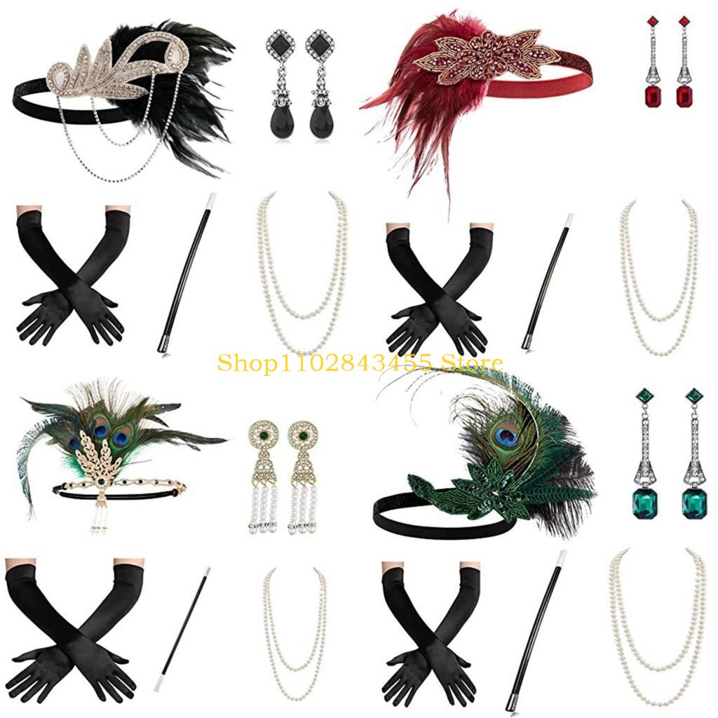 49MC Vintage Flapper Costume 1 - Women'S Fashion In The 1920S 评论和价格