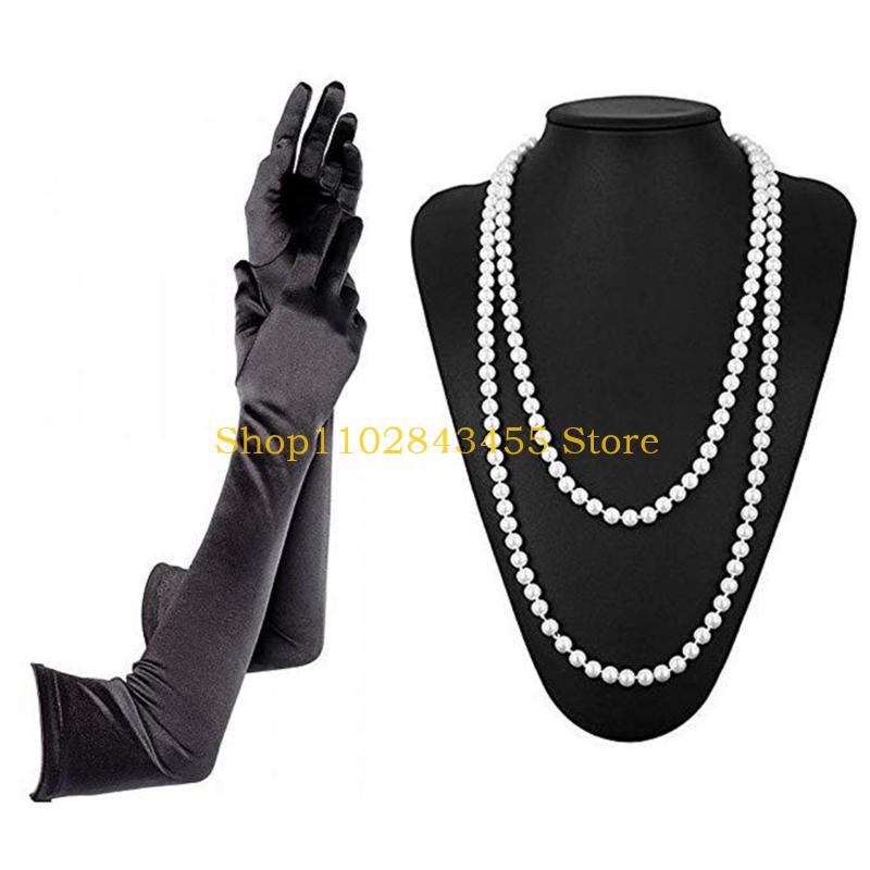 49MC Vintage Flapper Costume 1 - Women'S Fashion In The 1920S 评论和价格