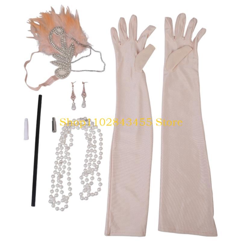 49MC Vintage Flapper Costume 1 - Women'S Fashion In The 1920S 评论和价格