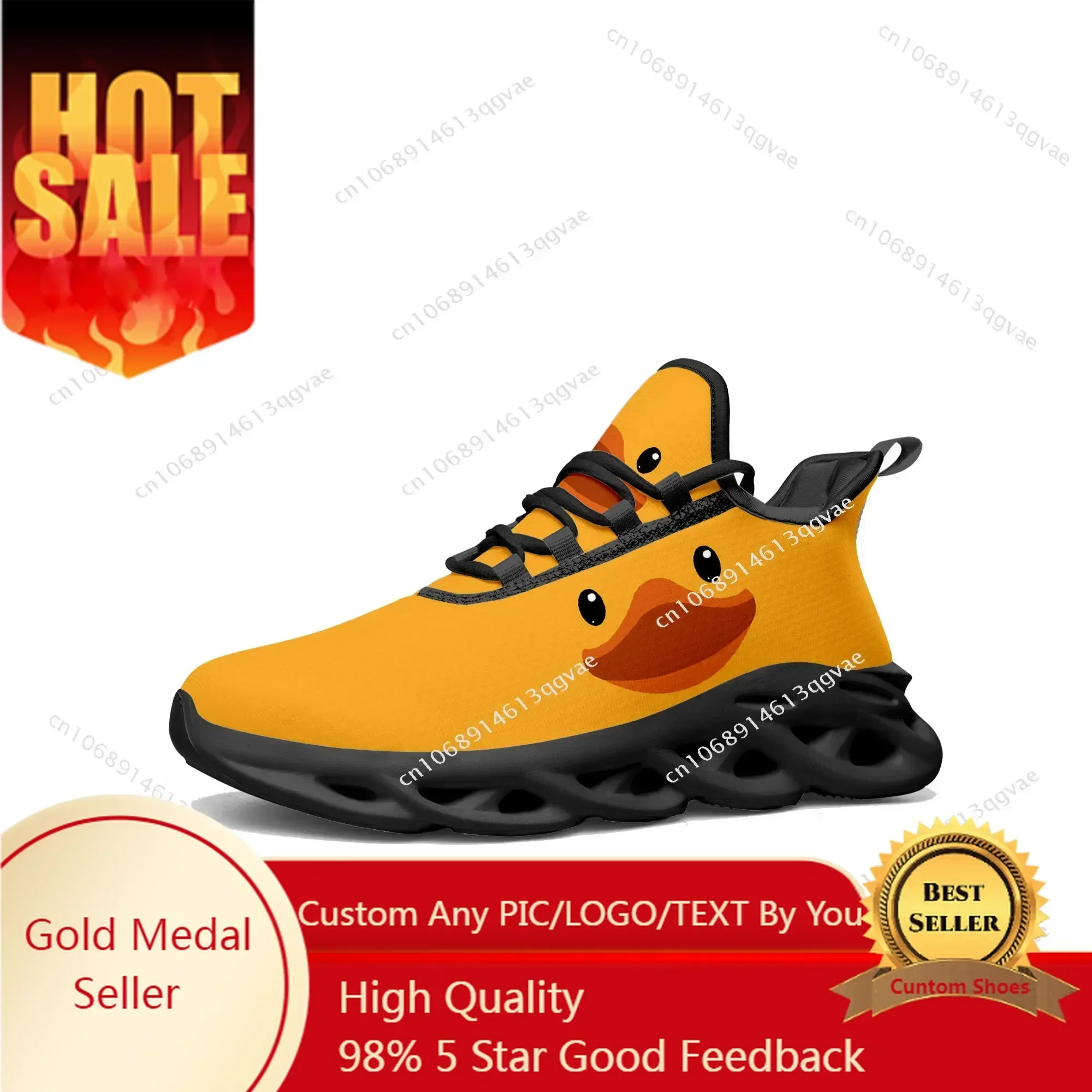 Yellow Duck Printed Flats Snea - Women'S Yellow Fashion Sneakers 评论和价格