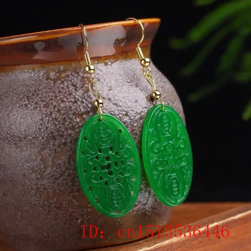Original Natural Green Jade Em - Women'S Fashion Jewellery 评论和价格