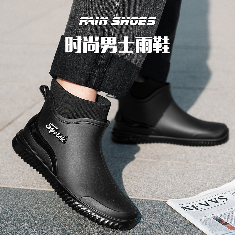 Fashionable Adult Short Rain B - Women'S Fashion Rain Boots 评论和价格