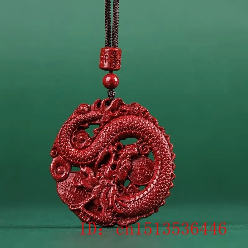 Fashion Cinnabar Jade Double S - Women'S Fashion Jewellery 评论和价格