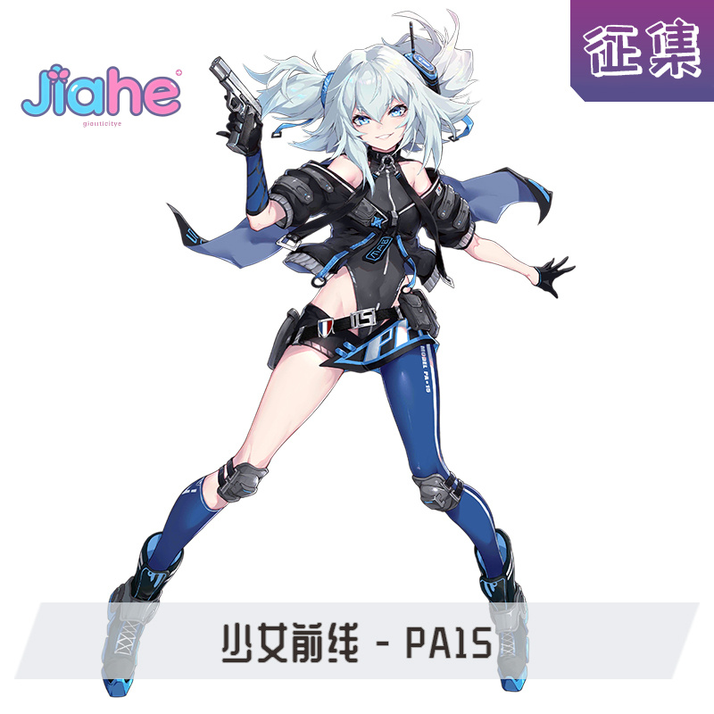 Game Girls Frontline Florence  - Women'S Fashion Socks 评论和价格