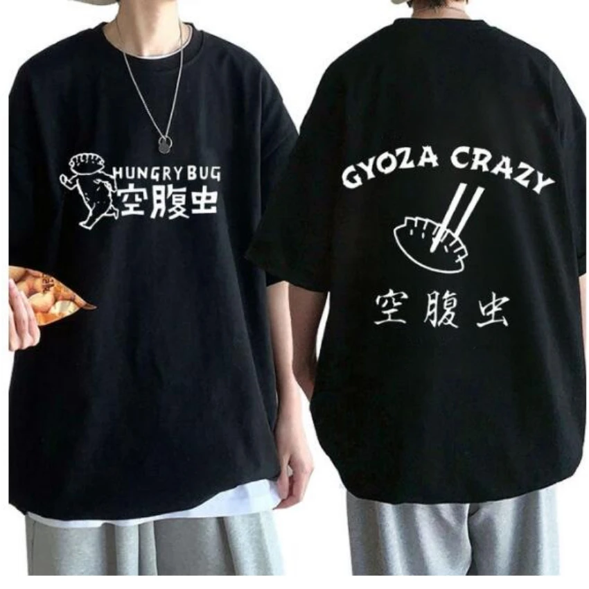 Anime Dorohedoro 90s Welcome t - Women'S Fashion In The 90S 评论和价格