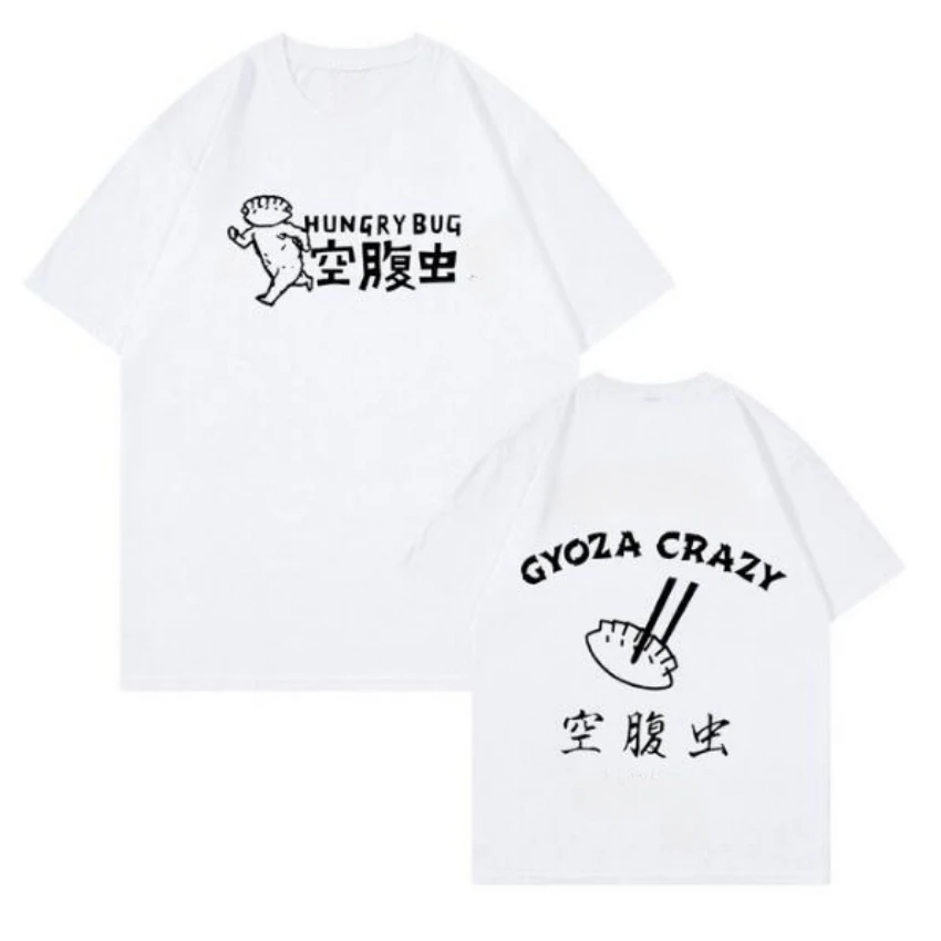 Anime Dorohedoro 90s Welcome t - Women'S Fashion In The 90S 评论和价格