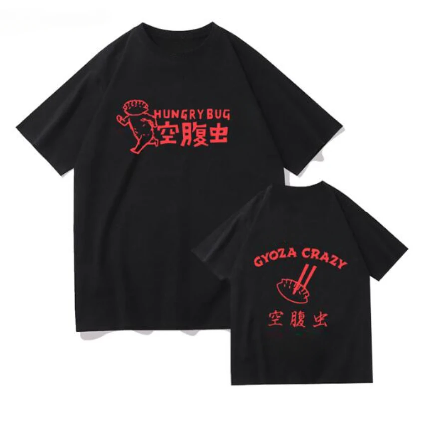 Anime Dorohedoro 90s Welcome t - Women'S Fashion In The 90S 评论和价格