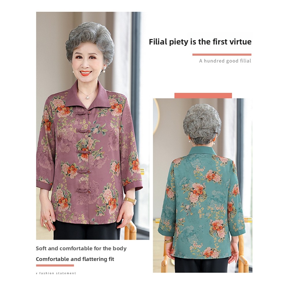 Elegant Seven-Quarter Sleeve S - Women Fashion Over The Years 评论和价格