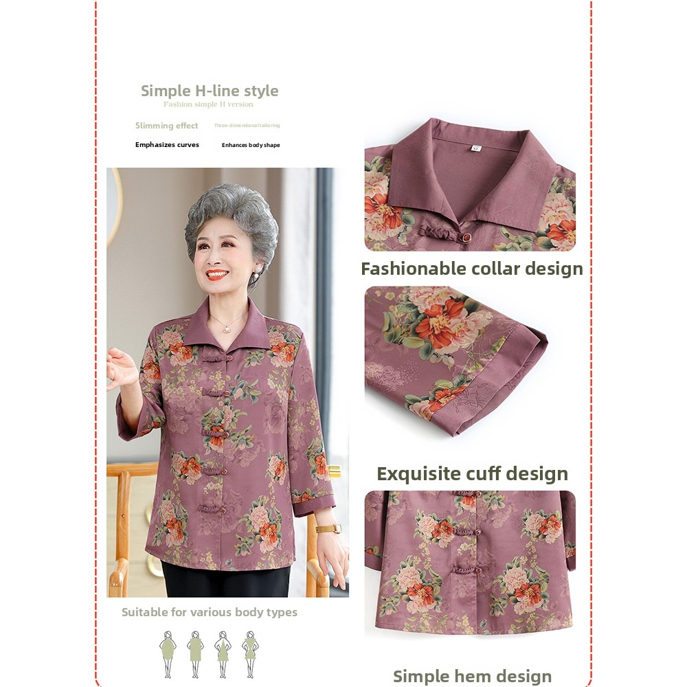 Elegant Seven-Quarter Sleeve S - Women Fashion Over The Years 评论和价格